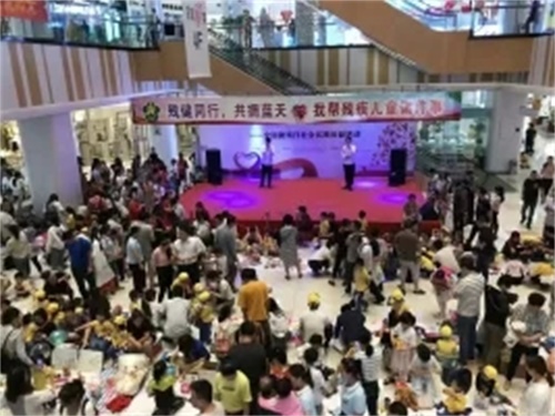 社会活动5