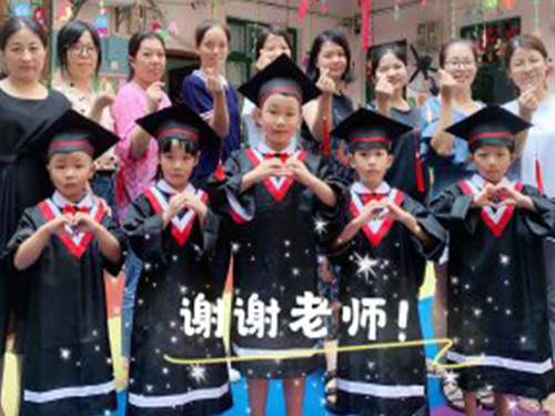 毕业典礼5