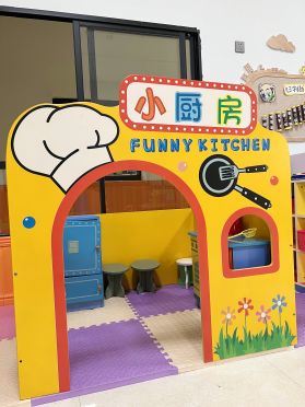 集体教室区域角4