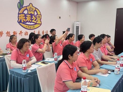 融爱赋能共筑星途—株洲语翔康复学校孤独症儿童康复训练教师专业成长赋能