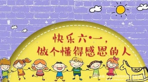 株洲市荷塘区语翔残疾儿童康复学校,株洲残疾儿童学校,株洲儿童学校,株洲残疾儿童教育,聋儿语言康复学校,聋儿康复