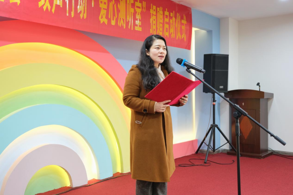 株洲市荷塘区语翔残疾儿童康复学校,株洲残疾儿童学校,株洲儿童学校,株洲残疾儿童教育,聋儿语言康复学校,聋儿康复