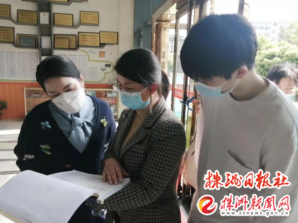 株洲市荷塘区语翔残疾儿童康复学校,株洲残疾儿童学校,株洲儿童学校,株洲残疾儿童教育,聋儿语言康复学校,聋儿康复