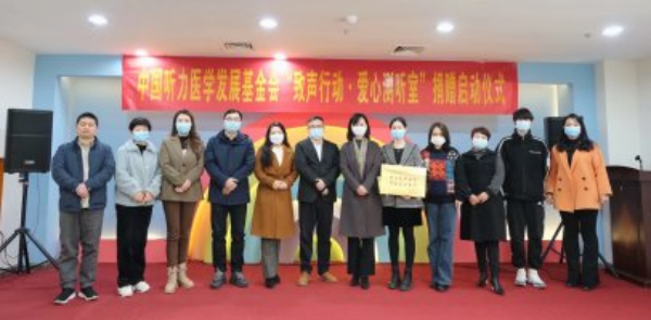 株洲市荷塘区语翔残疾儿童康复学校,株洲残疾儿童学校,株洲儿童学校,株洲残疾儿童教育,聋儿语言康复学校,聋儿康复