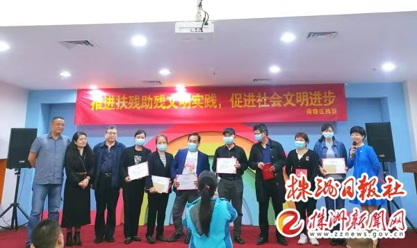 株洲市荷塘区语翔残疾儿童康复学校,株洲残疾儿童学校,株洲儿童学校,株洲残疾儿童教育,聋儿语言康复学校,聋儿康复