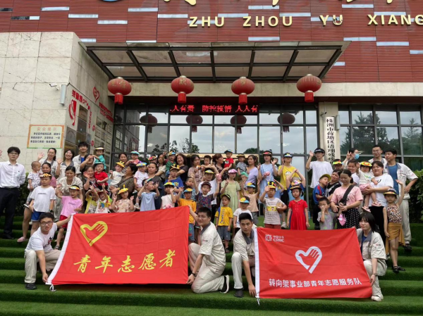 株洲市荷塘区语翔残疾儿童康复学校,株洲残疾儿童学校,株洲儿童学校,株洲残疾儿童教育,聋儿语言康复学校,聋儿康复