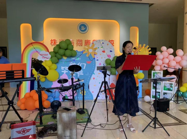 株洲市荷塘区语翔残疾儿童康复学校,株洲残疾儿童学校,株洲儿童学校,株洲残疾儿童教育,聋儿语言康复学校,聋儿康复