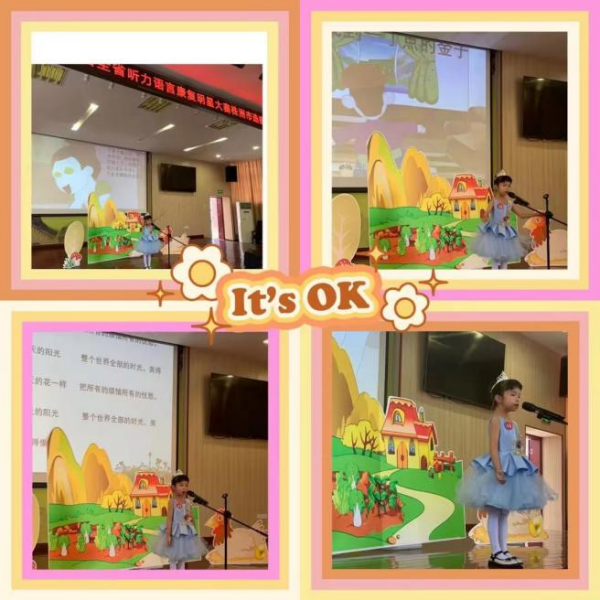 株洲市荷塘区语翔残疾儿童康复学校,株洲残疾儿童学校,株洲儿童学校,株洲残疾儿童教育,聋儿语言康复学校,聋儿康复