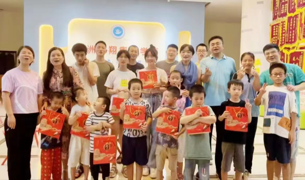 株洲市荷塘区语翔残疾儿童康复学校,株洲残疾儿童学校,株洲儿童学校,株洲残疾儿童教育,聋儿语言康复学校,聋儿康复