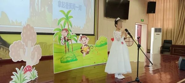 株洲市荷塘区语翔残疾儿童康复学校,株洲残疾儿童学校,株洲儿童学校,株洲残疾儿童教育,聋儿语言康复学校,聋儿康复