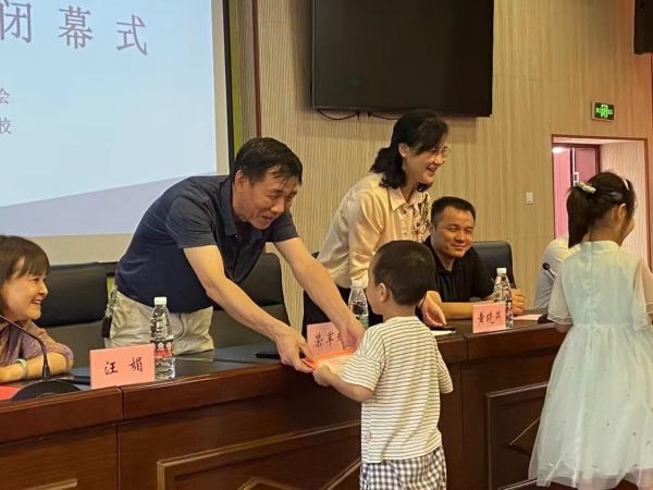 株洲市荷塘区语翔残疾儿童康复学校,株洲残疾儿童学校,株洲儿童学校,株洲残疾儿童教育,聋儿语言康复学校,聋儿康复