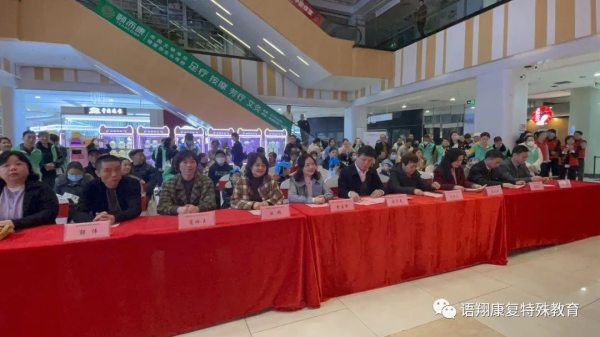 株洲市荷塘区语翔残疾儿童康复学校,株洲残疾儿童学校,株洲儿童学校,株洲残疾儿童教育,聋儿语言康复学校,聋儿康复