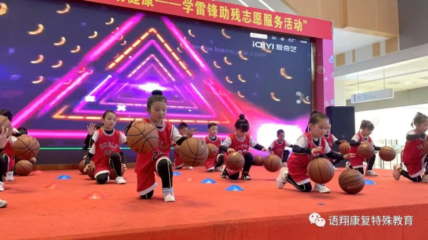 株洲市荷塘区语翔残疾儿童康复学校,株洲残疾儿童学校,株洲儿童学校,株洲残疾儿童教育,聋儿语言康复学校,聋儿康复