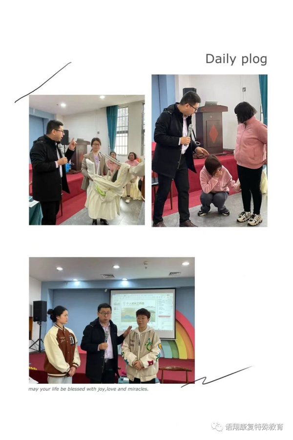 株洲市荷塘区语翔残疾儿童康复学校,株洲残疾儿童学校,株洲儿童学校,株洲残疾儿童教育,聋儿语言康复学校,聋儿康复