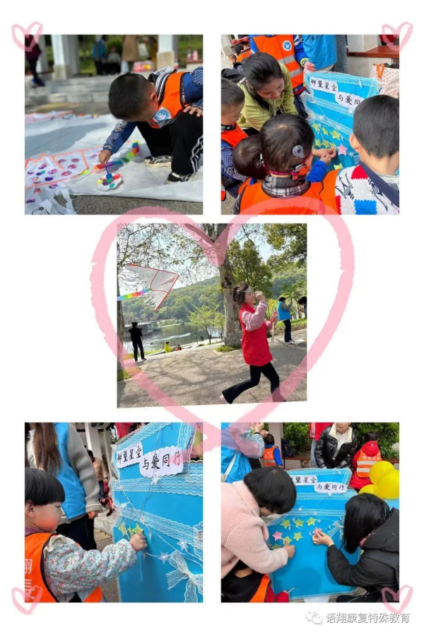 株洲市荷塘区语翔残疾儿童康复学校,株洲残疾儿童学校,株洲儿童学校,株洲残疾儿童教育,聋儿语言康复学校,聋儿康复 株洲市荷塘区语翔残疾儿童康复学校,株洲残疾儿童学校,株洲儿童学校,株洲残疾儿童教育,聋儿语言康复学校,聋儿康复