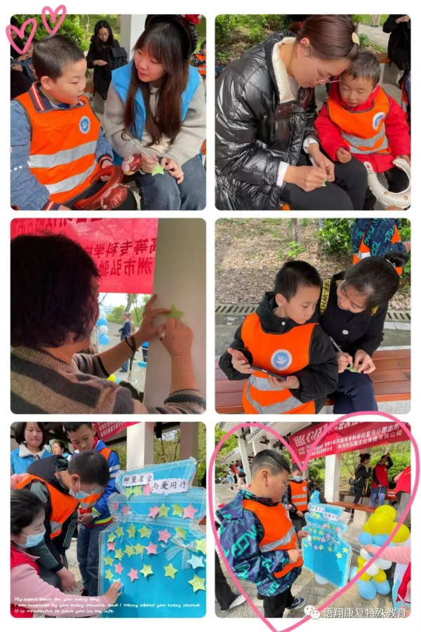 株洲市荷塘区语翔残疾儿童康复学校,株洲残疾儿童学校,株洲儿童学校,株洲残疾儿童教育,聋儿语言康复学校,聋儿康复 株洲市荷塘区语翔残疾儿童康复学校,株洲残疾儿童学校,株洲儿童学校,株洲残疾儿童教育,聋儿语言康复学校,聋儿康复