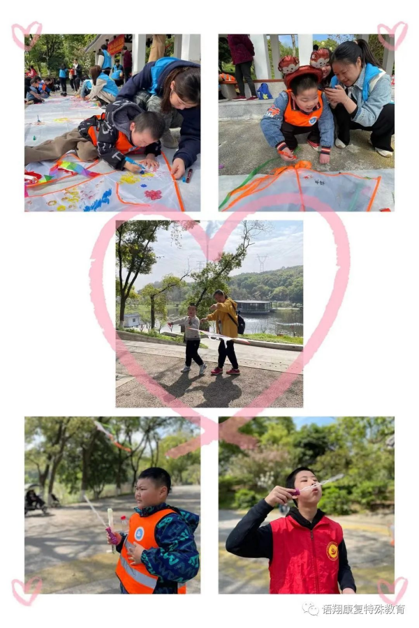 株洲市荷塘区语翔残疾儿童康复学校,株洲残疾儿童学校,株洲儿童学校,株洲残疾儿童教育,聋儿语言康复学校,聋儿康复 株洲市荷塘区语翔残疾儿童康复学校,株洲残疾儿童学校,株洲儿童学校,株洲残疾儿童教育,聋儿语言康复学校,聋儿康复