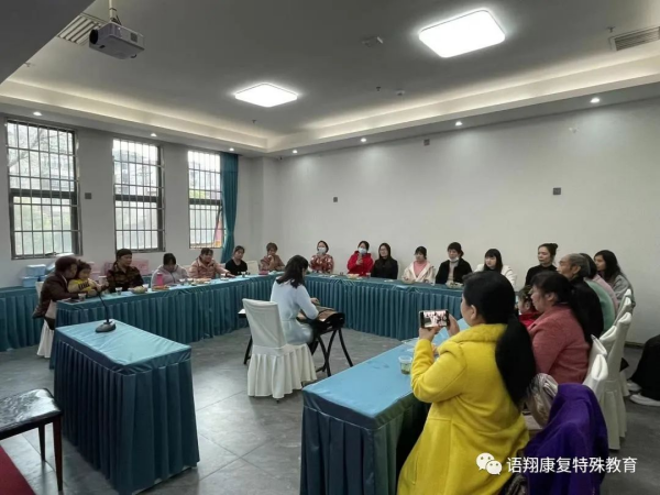 株洲市荷塘区语翔残疾儿童康复学校,株洲残疾儿童学校,株洲儿童学校,株洲残疾儿童教育,聋儿语言康复学校,聋儿康复