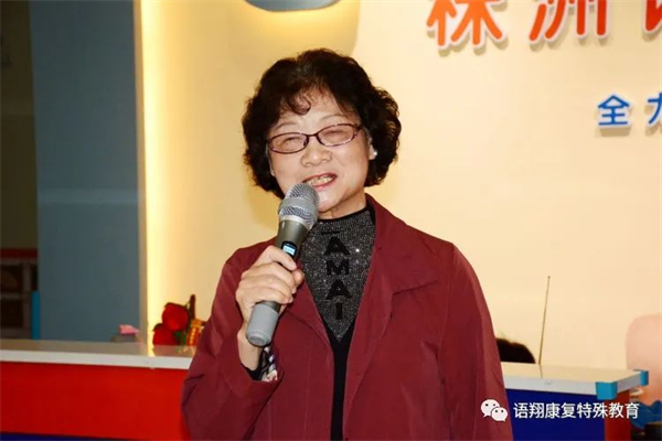 株洲市荷塘区语翔残疾儿童康复学校,株洲残疾儿童学校,株洲儿童学校,株洲残疾儿童教育,聋儿语言康复学校,聋儿康复