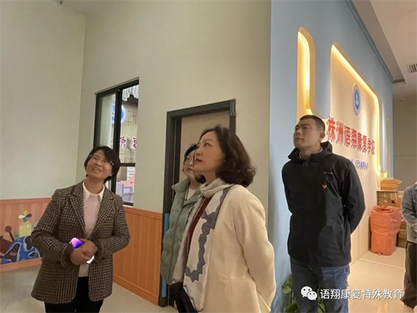 株洲市荷塘区语翔残疾儿童康复学校,株洲残疾儿童学校,株洲儿童学校,株洲残疾儿童教育,聋儿语言康复学校,聋儿康复 株洲市荷塘区语翔残疾儿童康复学校,株洲残疾儿童学校,株洲儿童学校,株洲残疾儿童教育,聋儿语言康复学校,聋儿康复