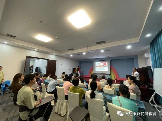 株洲市荷塘区语翔残疾儿童康复学校,株洲残疾儿童学校,株洲儿童学校,株洲残疾儿童教育,聋儿语言康复学校,聋儿康复 株洲市荷塘区语翔残疾儿童康复学校,株洲残疾儿童学校,株洲儿童学校,株洲残疾儿童教育,聋儿语言康复学校,聋儿康复