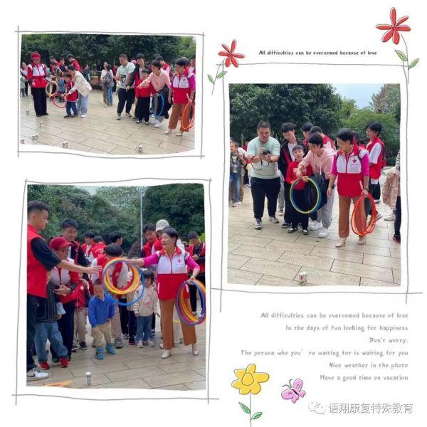 株洲市荷塘区语翔残疾儿童康复学校,株洲残疾儿童学校,株洲儿童学校,株洲残疾儿童教育,聋儿语言康复学校,聋儿康复