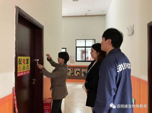 株洲市荷塘区语翔残疾儿童康复学校,株洲残疾儿童学校,株洲儿童学校,株洲残疾儿童教育,聋儿语言康复学校,聋儿康复