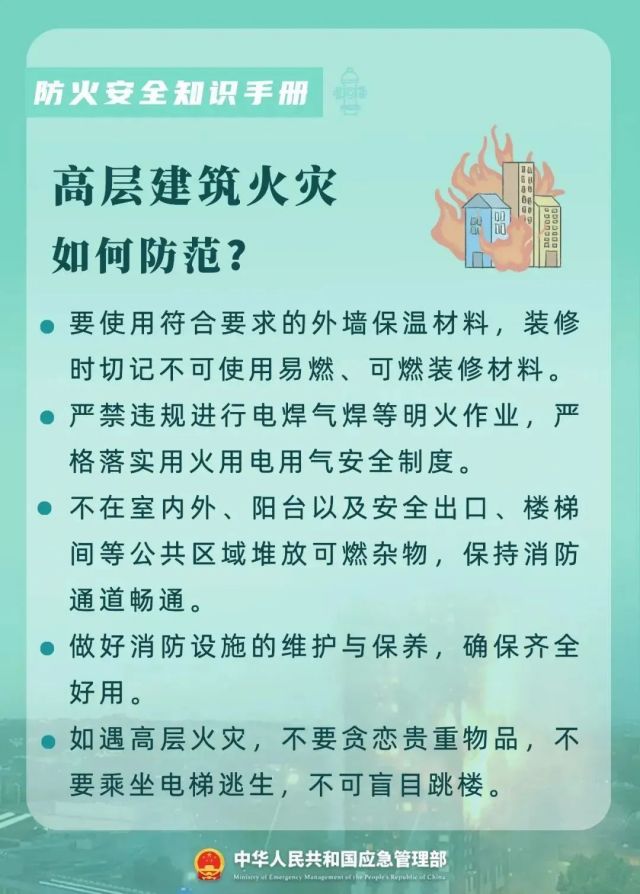 株洲市荷塘区语翔残疾儿童康复学校,株洲残疾儿童学校,株洲儿童学校,株洲残疾儿童教育,聋儿语言康复学校,聋儿康复 株洲市荷塘区语翔残疾儿童康复学校,株洲残疾儿童学校,株洲儿童学校,株洲残疾儿童教育,聋儿语言康复学校,聋儿康复