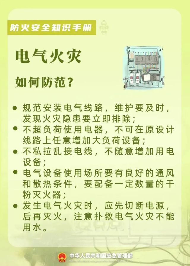 株洲市荷塘区语翔残疾儿童康复学校,株洲残疾儿童学校,株洲儿童学校,株洲残疾儿童教育,聋儿语言康复学校,聋儿康复 株洲市荷塘区语翔残疾儿童康复学校,株洲残疾儿童学校,株洲儿童学校,株洲残疾儿童教育,聋儿语言康复学校,聋儿康复