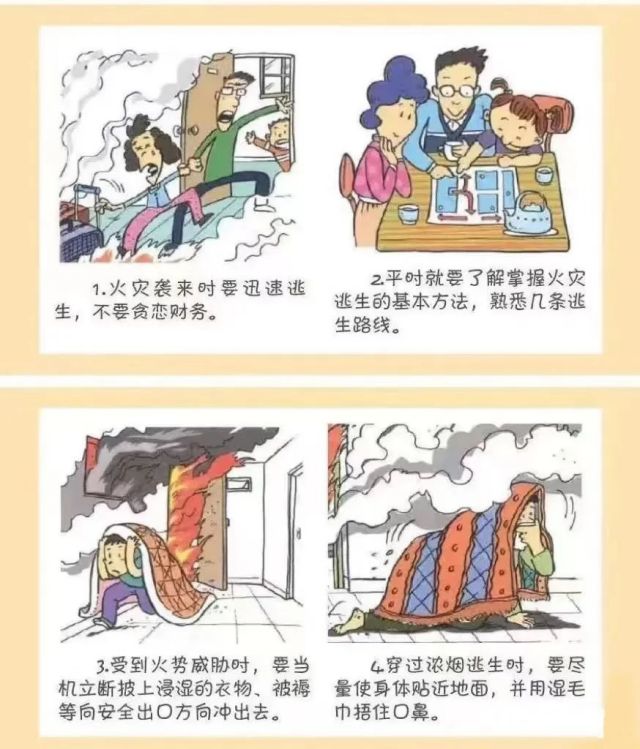 株洲市荷塘区语翔残疾儿童康复学校,株洲残疾儿童学校,株洲儿童学校,株洲残疾儿童教育,聋儿语言康复学校,聋儿康复