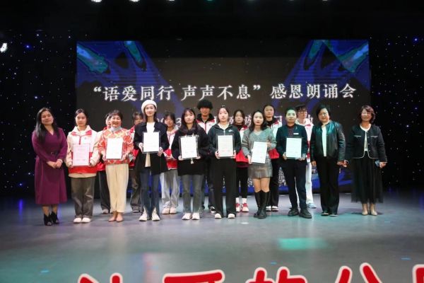 株洲市荷塘区语翔残疾儿童康复学校,株洲残疾儿童学校,株洲儿童学校,株洲残疾儿童教育,聋儿语言康复学校,聋儿康复