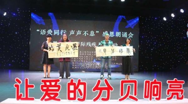 株洲市荷塘区语翔残疾儿童康复学校,株洲残疾儿童学校,株洲儿童学校,株洲残疾儿童教育,聋儿语言康复学校,聋儿康复