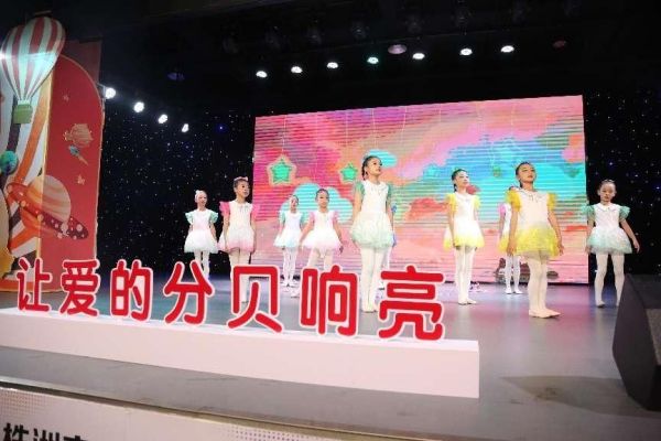 株洲市荷塘区语翔残疾儿童康复学校,株洲残疾儿童学校,株洲儿童学校,株洲残疾儿童教育,聋儿语言康复学校,聋儿康复