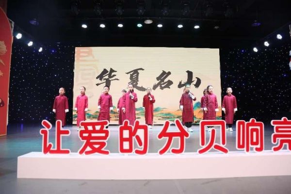 株洲市荷塘区语翔残疾儿童康复学校,株洲残疾儿童学校,株洲儿童学校,株洲残疾儿童教育,聋儿语言康复学校,聋儿康复