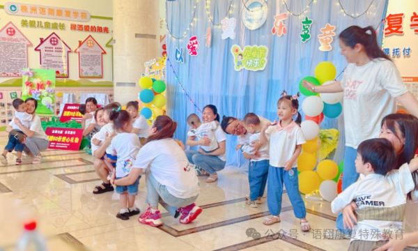 株洲市荷塘区语翔康复学校,株洲残疾儿童学校,株洲儿童学校,株洲残疾儿童教育,聋儿语言康复学校,聋儿康复