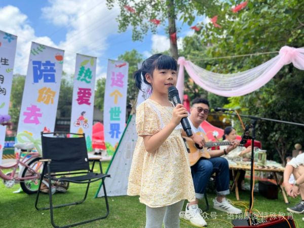 株洲市荷塘区语翔康复学校,株洲残疾儿童学校,株洲儿童学校,株洲残疾儿童教育,聋儿语言康复学校,聋儿康复