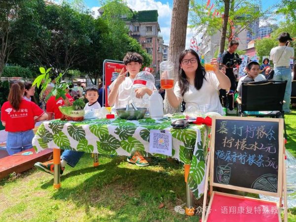 株洲市荷塘区语翔康复学校,株洲残疾儿童学校,株洲儿童学校,株洲残疾儿童教育,聋儿语言康复学校,聋儿康复